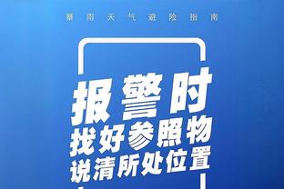 解说员讽曼联战平利物浦是成功的&红军未拿出全力，遭到约克回怼