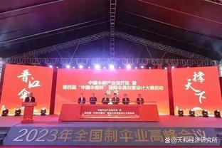 季后登上线！哈登四场比赛得分都是全队最高 场均26分