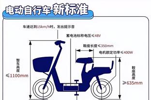 默森：我以前预测犯过错，但对利物浦轻松拿下曼联信心十足