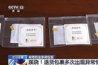 伤病严重！曼联本赛季至今已经使用了10对不同的中卫组合