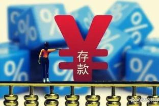 盘点｜尼克斯休赛期五位交易目标：追布克有戏？大桥&米切尔上榜