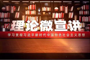 湖人谁去防他？！小卡赛前热身中投 一分半时间内一球未丢！