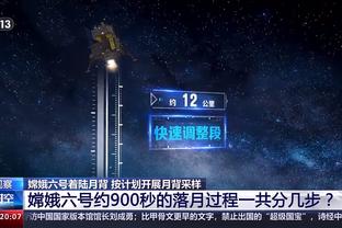 难救主！康宁汉姆21中13空砍30分5板8助