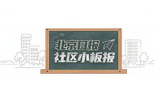 波波：与掘金这种冠军球队竞争有好处 能让球队明白想胜利需要啥