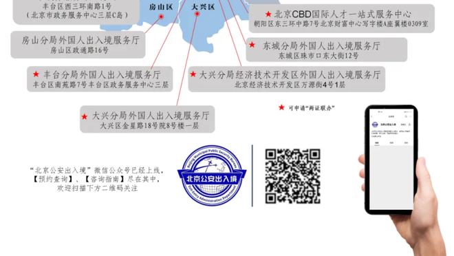 魔笛纳乔收获皇马生涯第25冠，追平皇马队史球员夺冠数纪录